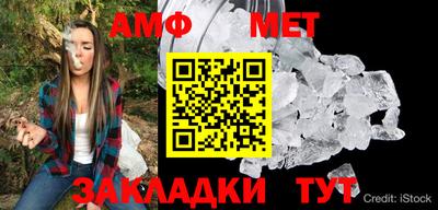 кокаин VHQ Когалым