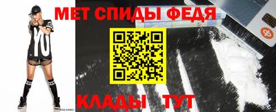 кокаин VHQ Пенза