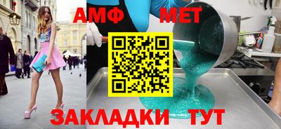 кокаин VHQ Пенза