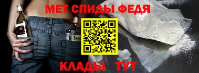 МДМА Первоуральск