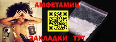 кокаин VHQ Пенза