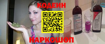 mix Партизанск