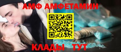 кокаин VHQ Пенза