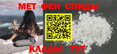 кокаин VHQ Пенза