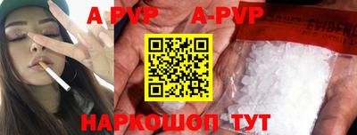 mix Партизанск