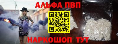 МДМА Первоуральск