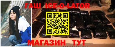 mix Партизанск