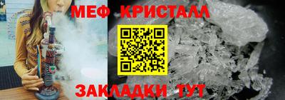 mix Партизанск