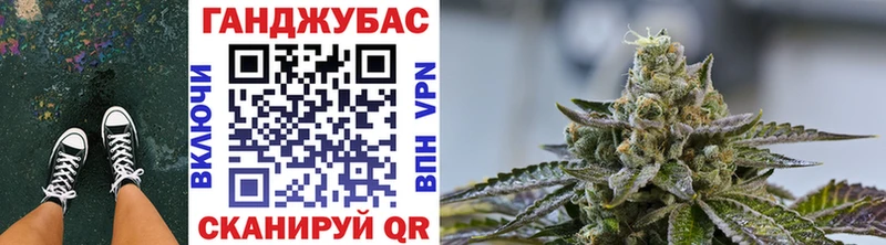 Шишки марихуана семена Черногорск